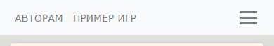 domain_navbar_mobile.png domain_navbar_mobile.png