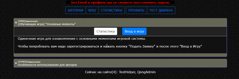dark_example1.png dark_example1.png