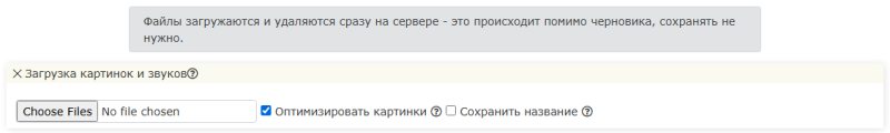 files_tab.png files_tab.png
