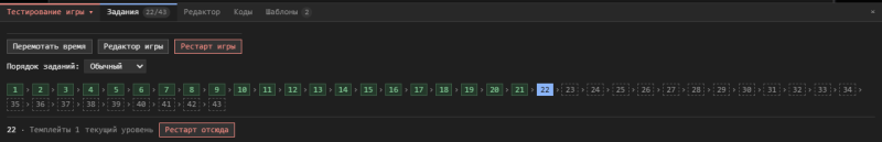 tester_tasks.png tester_tasks.png