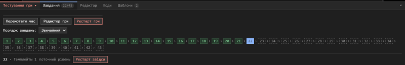 tester_tasks_uk.png tester_tasks_uk.png
