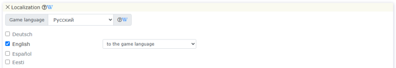localization_block_en.png localization_block_en.png