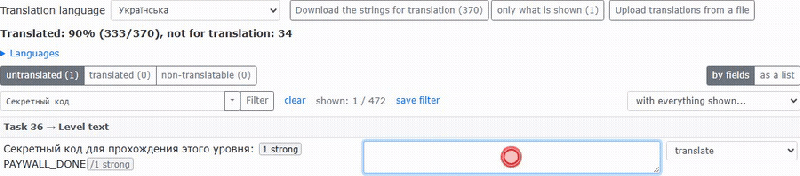 localization_chips_en.gif localization_chips_en.gif