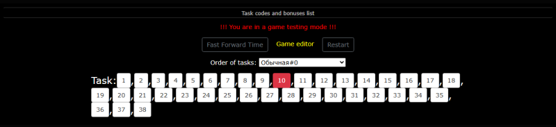 tester_controls_en.png tester_controls_en.png