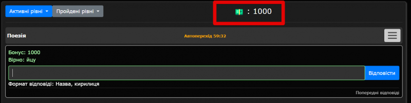 бали.png бали.png