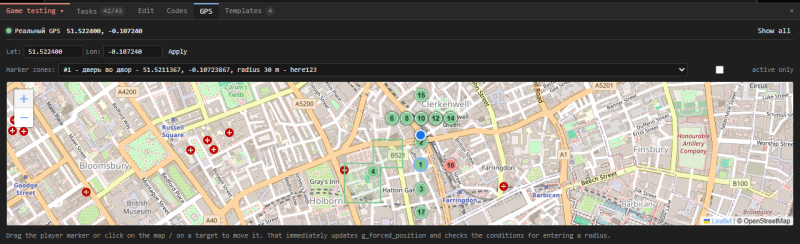 gps_tester_tab_en.png gps_tester_tab_en.png