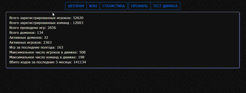 dark_example2.png dark_example2.png