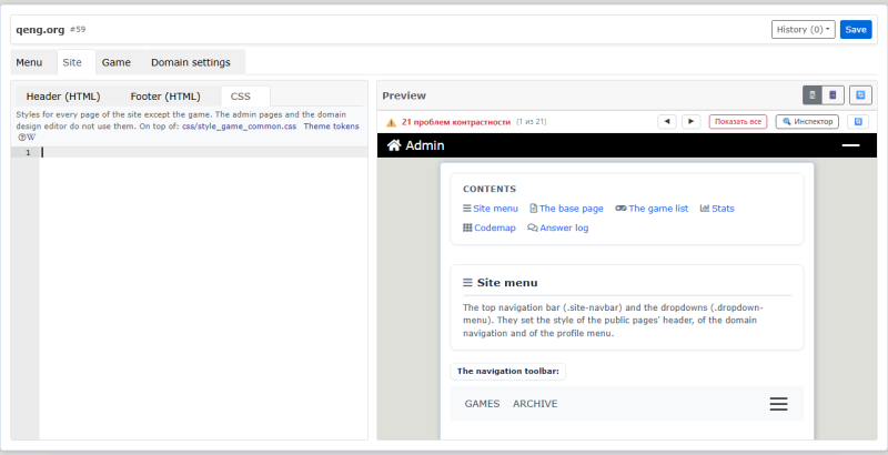 domain_design_studio_en.png domain_design_studio_en.png