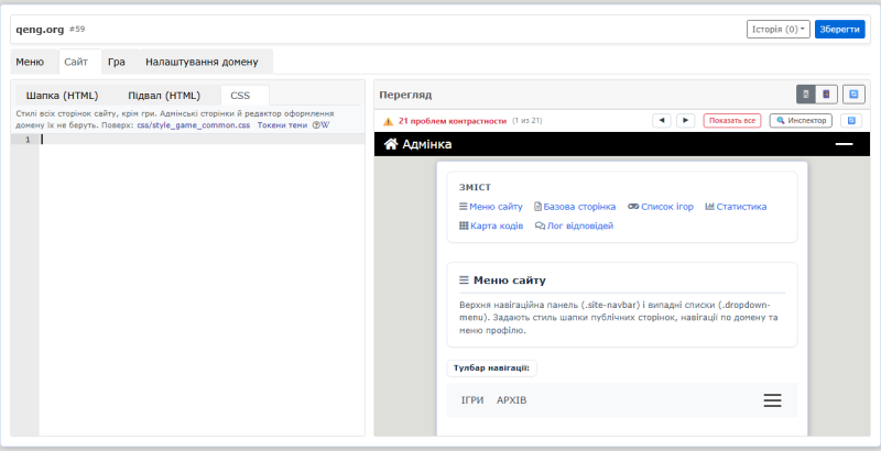 domain_design_studio_uk.png domain_design_studio_uk.png