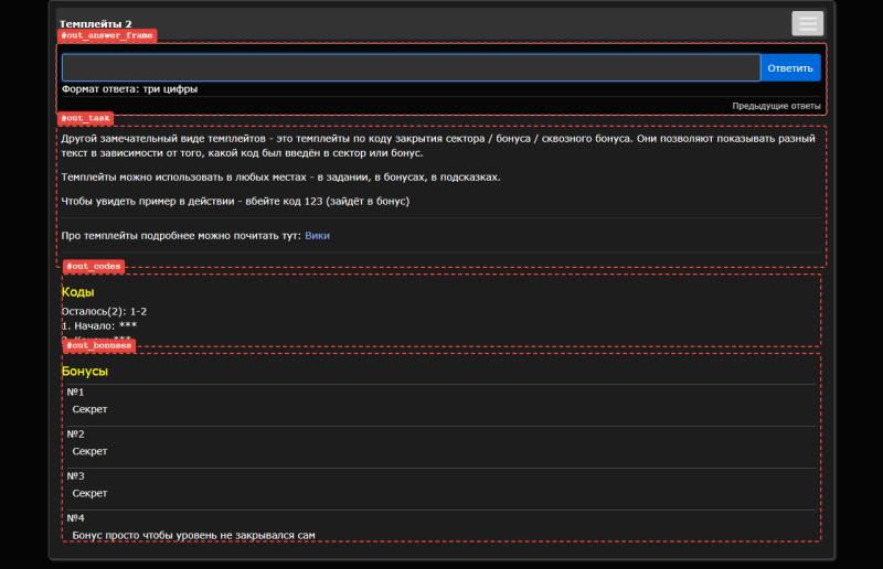 page_map.png page_map.png