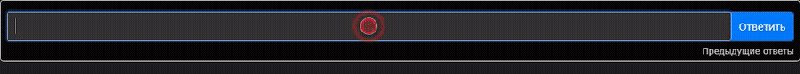 offline_queue.gif offline_queue.gif