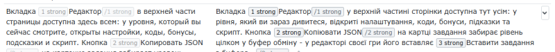 localization_row.png localization_row.png