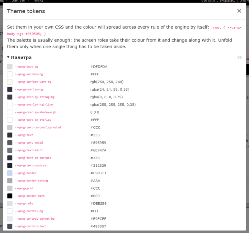 domain_design_tokens_en.png domain_design_tokens_en.png
