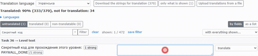 Clicking a chip puts the markup marker into the translation