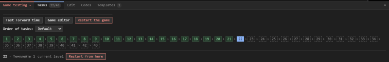 The "Tasks" tab: the scheme of the order, the state of every level and the action row