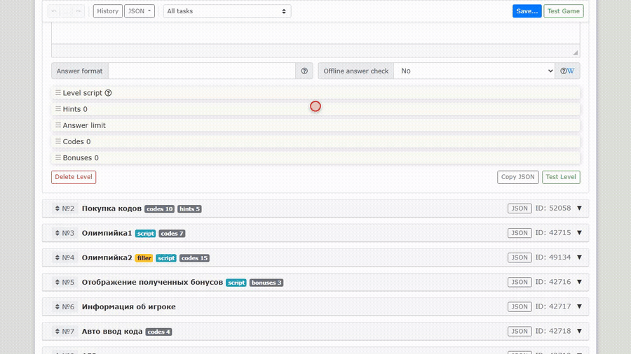 "Copy JSON" on a task and "Paste tasks from the clipboard..." under the list "Copy JSON" on a task and "Paste tasks from the clipboard..." under the list