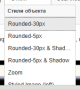 authors_main:task_editor:editor_zoom_style.png