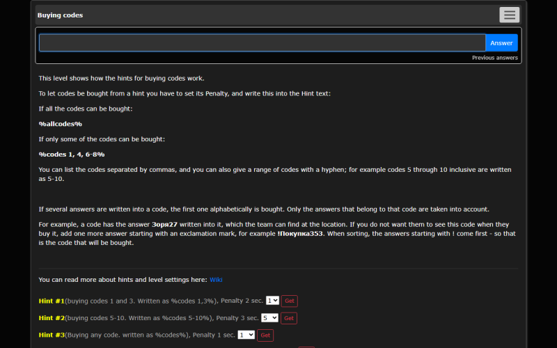 The game window: the task, the answer box, the hints The game window: the task, the answer box, the hints