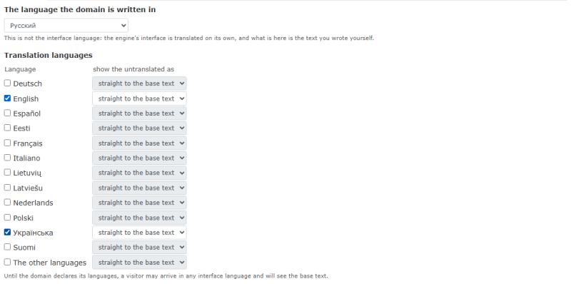 The "Settings" tab: the domain's language, the translation languages, and what untranslated text falls back to The "Settings" tab: the domain's language, the translation languages, and what untranslated text falls back to