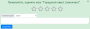 authors_main:lifecycle:player_review.png