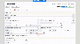 authors_main:task_editor:editor_steps_uk.gif