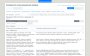 authors_main:game_management:localization_fields.png