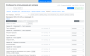 authors_main:game_management:localization_todo.png