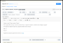 authors_main:lifecycle:game_editor_block_uk.png